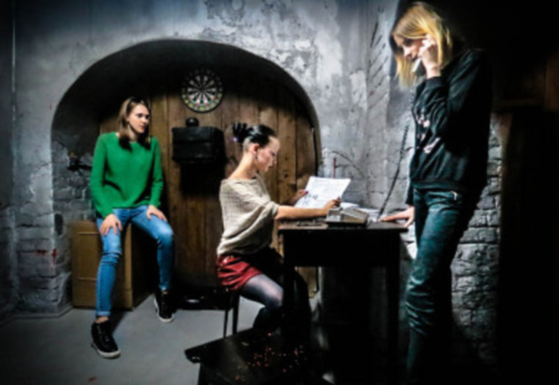 Квест Приют для Убийц